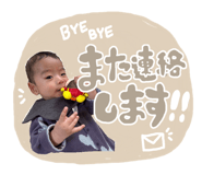 838004605