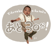838004614