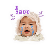 838005111