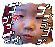 838005511