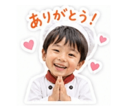838005587
