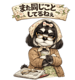 838005697