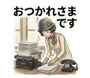 838006958