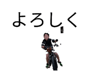 838007825