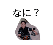 838007831