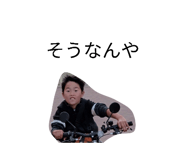 838007832