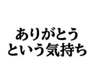 838007847