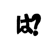 838007886
