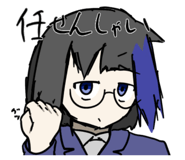 838007917