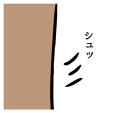 838007968