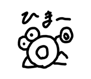 838008057