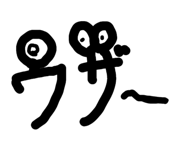 838008059