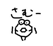 838008061