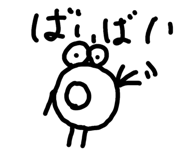 838008068