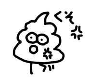 838008069