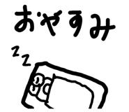 838008070