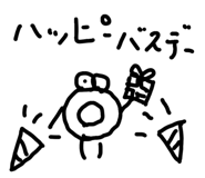 838008071