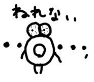 838008072