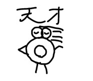 838008073