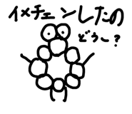 838008078
