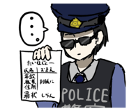 838008182