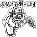 838008232