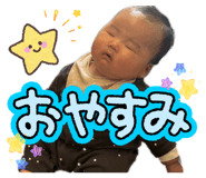838008271