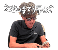 838008362