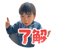 838008862