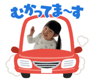 838009003