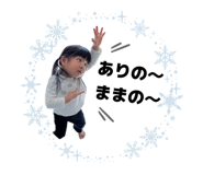 838009007