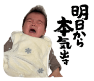 838009009