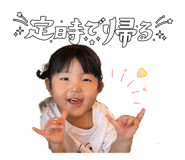 838009011