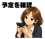 838009250