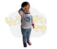 838009258
