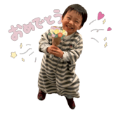 838009260