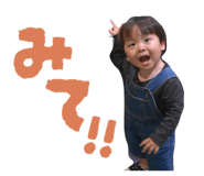 838009322