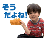 838009330