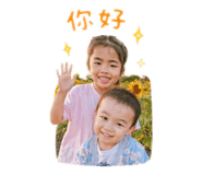 838010498
