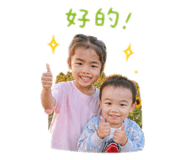 838010499