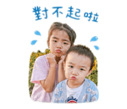 838010503