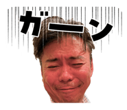 838010584