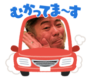 838010587