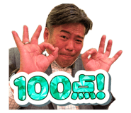 838010589