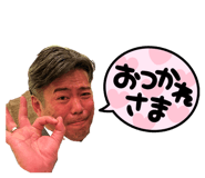 838010590