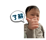 838010697