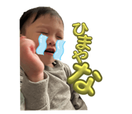 838010699