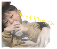 838010707