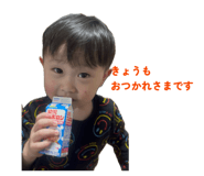 838010708