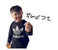 838010710